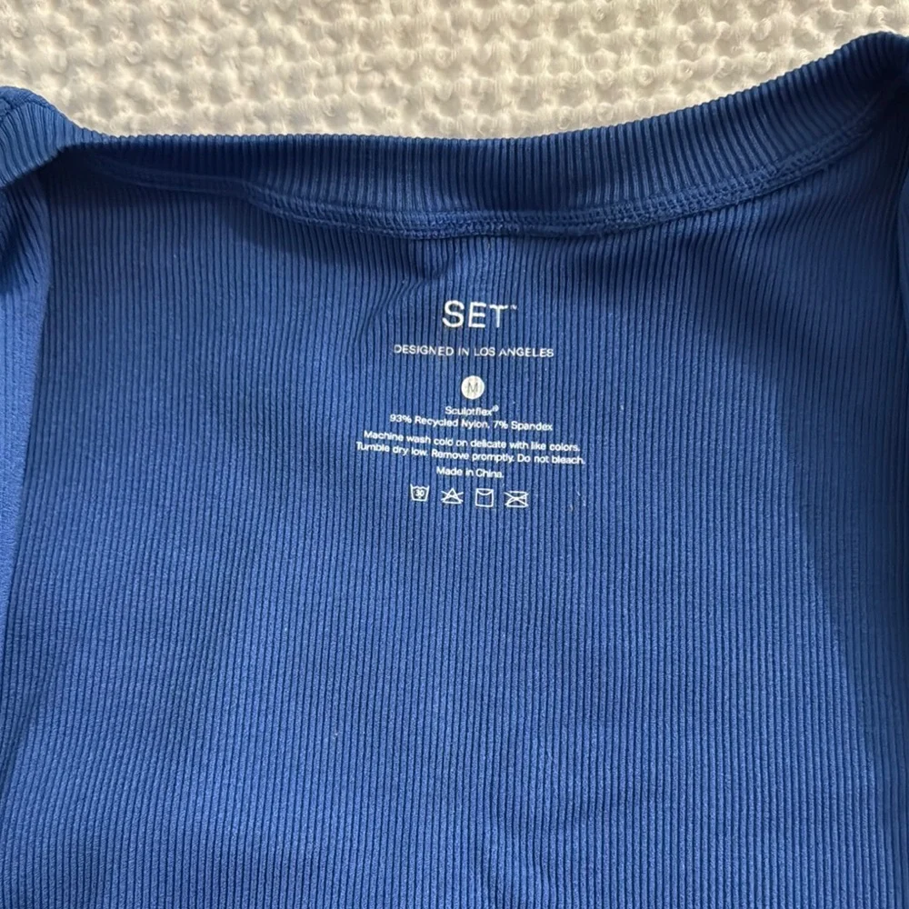 Set Active Zip Up Top - Picture 5 of 8